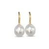 9ct Yellow Gold 11mm South Sea Pearl Earrings