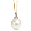 18ct Yellow Gold 16mm South Sea Pearl and Diamond Necklace