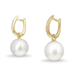 9ct Yellow Gold 11mm South Sea Pearl Hoop Earrings