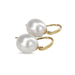 9ct Yellow Gold 11mm South Sea Pearl Earrings