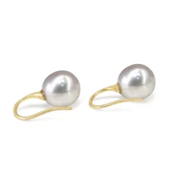 9ct Yellow Gold 11mm South Sea Pearl Earrings
