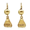 9ct Yellow Gold Ornate Drop Earrings