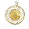 22ct Yellow Gold Ottoman Empire Coin in 14ct Yellow Gold Filigree Case Pendant