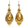 9ct Yellow Gold Rare Antique MIZPAH Earrings