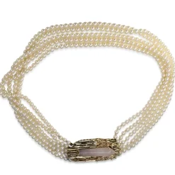 14ct Yellow Gold Rose Quartz and Akoya Pearl 5 Strand Necklace