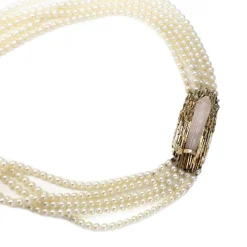 14ct Yellow Gold Rose Quartz and Akoya Pearl 5 Strand Necklace