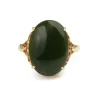 14ct Yellow Gold Vintage Jade Ring