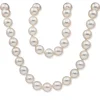 6.5 - 7mm Akoya Cultured Pearl Strand Necklace on 9ct Yellow Gold Clasp