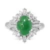 Platinum Jade and Diamond Vintage Ballerina Ring