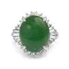 Platinum Jade and Diamond Ballerina Ring